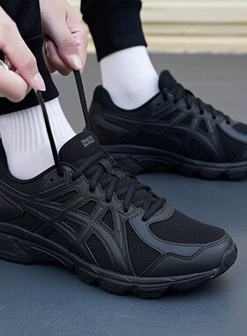 亚瑟士跑鞋男鞋2026春季JOG100缓震耐磨户外跑步鞋运动鞋1021A463