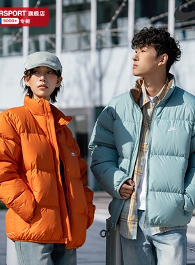 耐克男子短款立领羽绒服2025冬季新款橙色保暖运动休闲外套IB2976