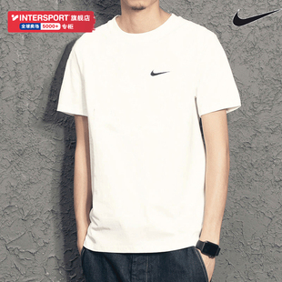 DV9840 运动健身服跑步训练T恤透气半袖 Nike耐克白色速干短袖 男士