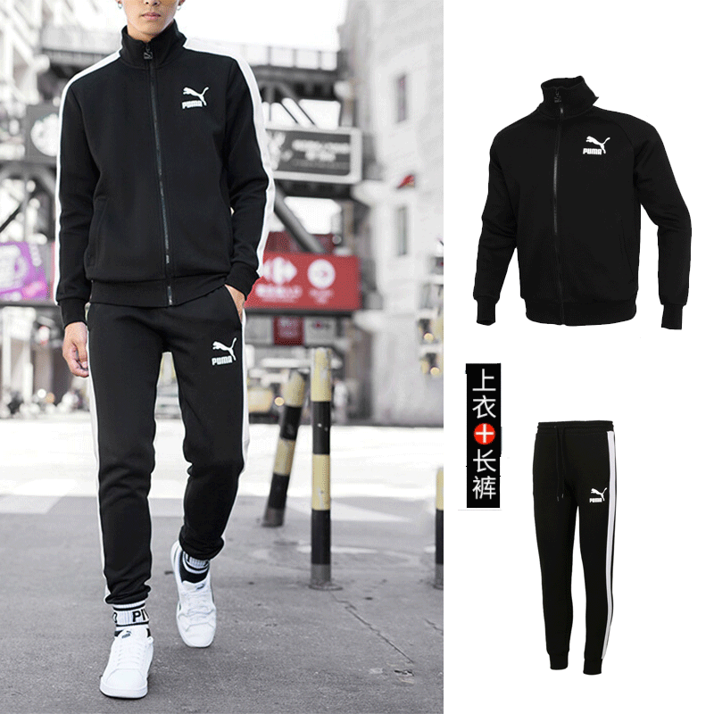 PUMA 푸마 스포츠 정장 남성 2024 가을 신년 T7 자켓 재킷 스포츠 캐주얼 바지 바지 유행