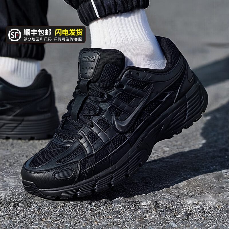 耐克运动鞋跑步鞋Nike