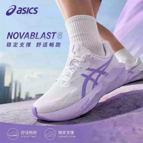 亚瑟士女鞋NOVABLAST 6健身运动训练鞋跑步鞋1012C008-101