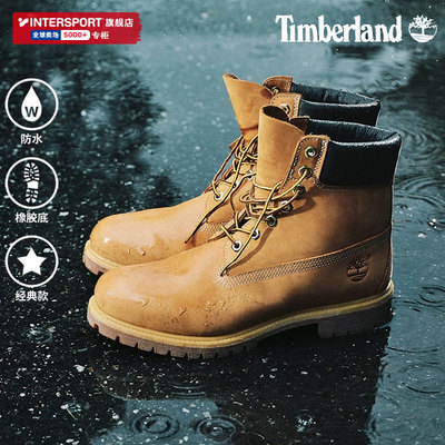 Timberland添柏岚官方踢不烂男鞋新款户外经典大黄靴马丁靴10061