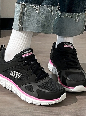 斯凯奇女鞋运动鞋低帮网面透气休闲鞋轻便耐磨缓震跑步鞋子150140