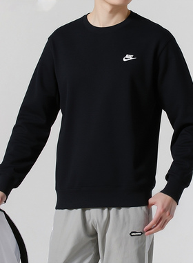 NIKE耐克男士圆领卫衣冬季新款黑色宽松套头衫休闲运动服潮FN3889