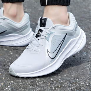 5网面透气跑步鞋 NIKE耐克跑鞋 QUEST 运动鞋 DD0204 男官方旗舰夏季