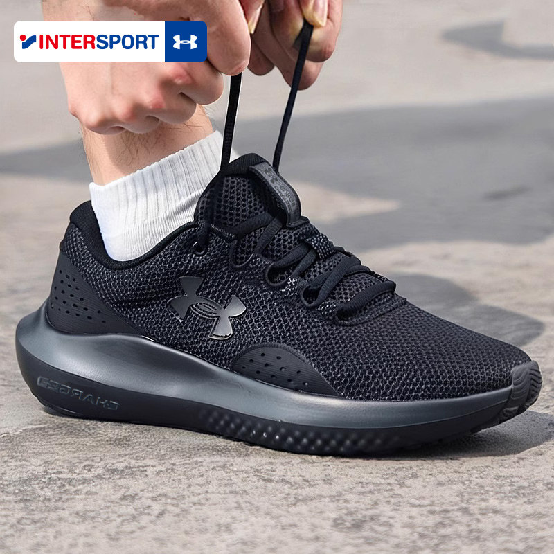 安德玛运动鞋男鞋黑色休闲鞋新款跑鞋健步鞋减震跑步鞋子训练鞋