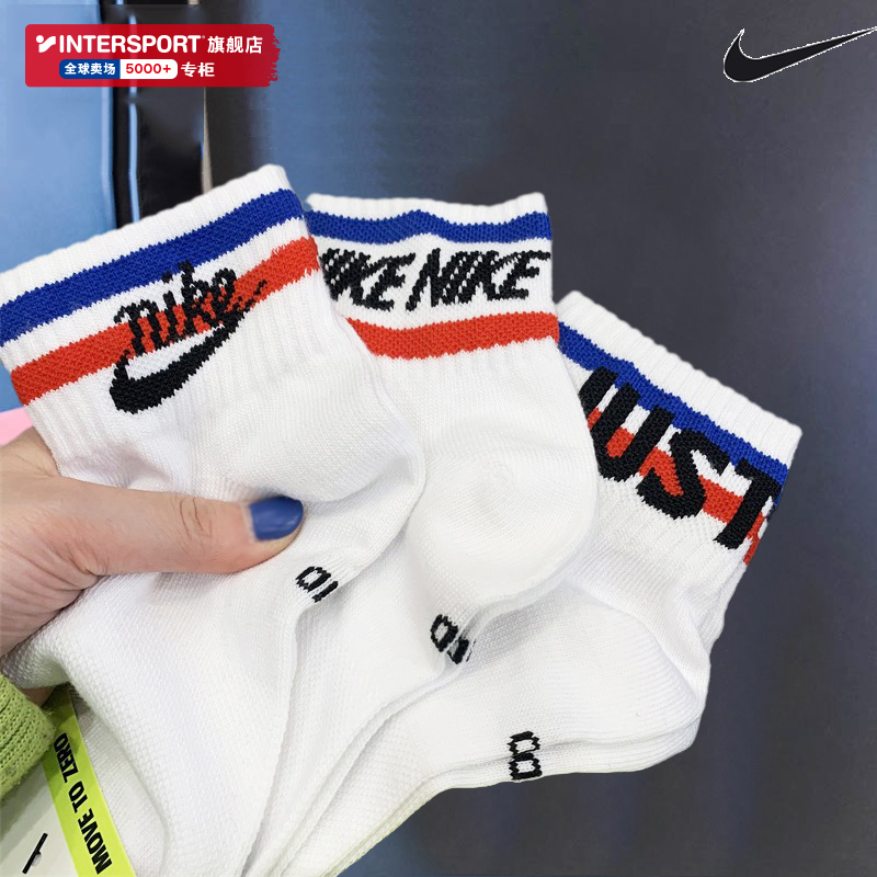 Nike耐克袜子男袜女袜2025春夏新款三双装运动袜休闲中筒袜DX5080