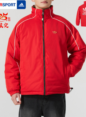 阿迪达斯三叶草红色棉服男士蛇年限定运动服新年款棉袄外套KA0822