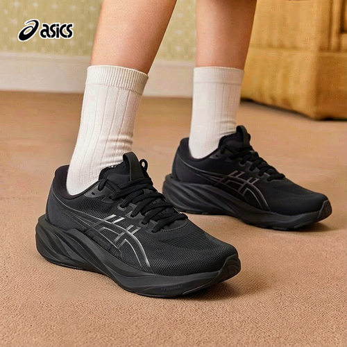 茵特丨亚瑟士ASICS GT-2000 15女鞋缓震透气运动鞋跑步鞋1012B998