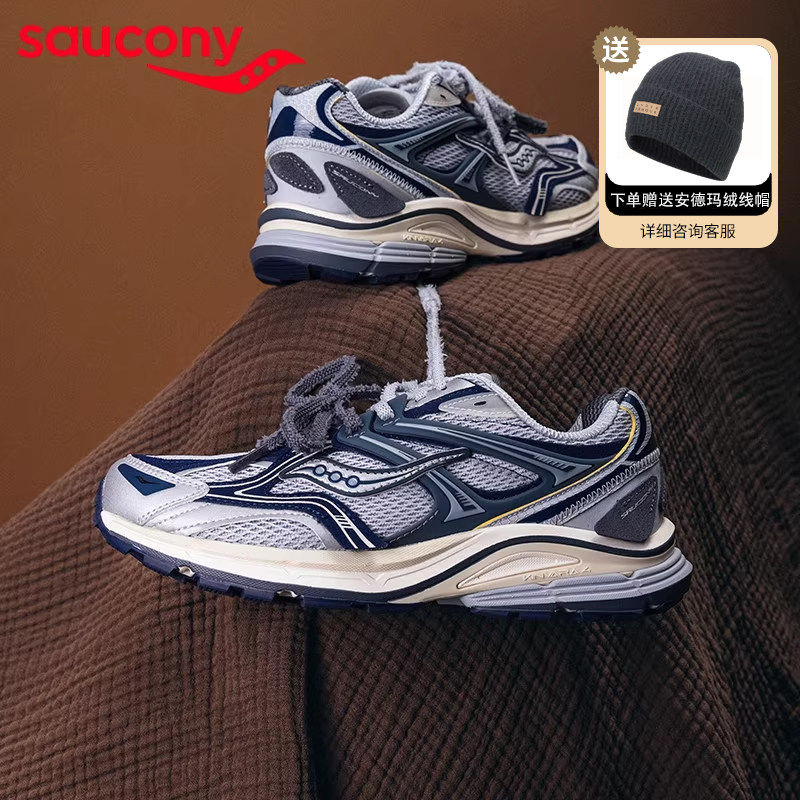 索康尼老爹鞋男鞋女鞋2026春季新款运动鞋KINVARA 4 RE SP休闲鞋,运动鞋new,运动休闲鞋,淘宝优惠券,粉丝福利购,淘宝优惠卷