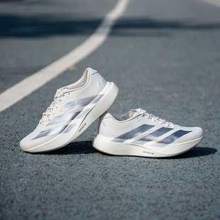阿迪达斯跑步鞋男鞋Adizero EVO SL WOVEN M马拉松缓震跑鞋运动鞋