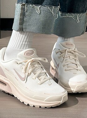 NIKE耐克跑步鞋女鞋2026夏季新款运动鞋AIR MAX BIA SE气垫休闲鞋
