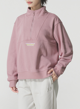 正品安德玛UA女装26春季新款休闲运动立领保暖卫衣套头衫6010100