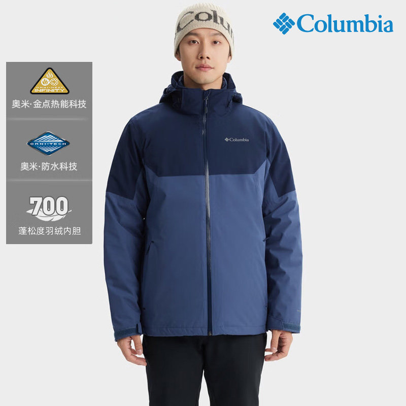哥伦比亚冲锋衣男士2025新款户外热能保暖防水三合一羽绒内胆外套