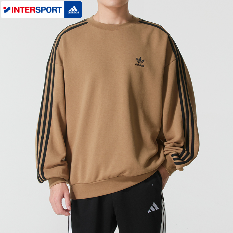 官方正品 商场同款