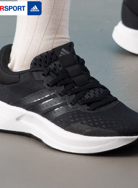 阿迪达斯TREADMOVE跑步鞋女鞋冬黑色日常运动鞋轻便休闲鞋JQ6404