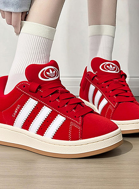 阿迪达斯男女鞋2026秋冬新款板鞋低帮绒面情侣学院风休闲鞋H03474