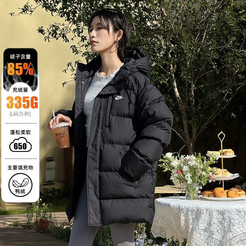 Nike耐克官方正品羽绒服女装秋冬季新款情侣保暖运动服鸭绒外套男