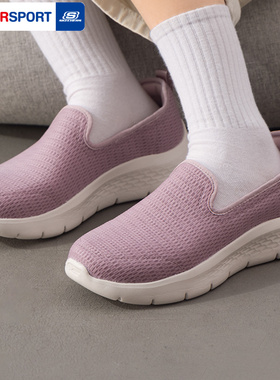 斯凯奇一脚蹬穿脱女鞋2026春季新款休闲运动鞋GOWALK健步鞋妈妈鞋
