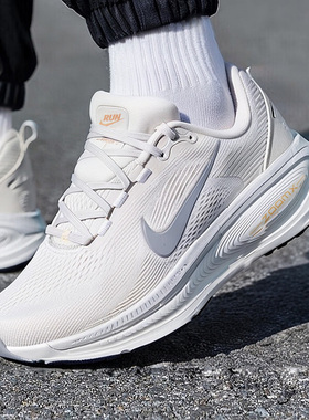 Nike耐克正品男鞋2026新款VOMERO18运动鞋男士专业跑步鞋子HM6803