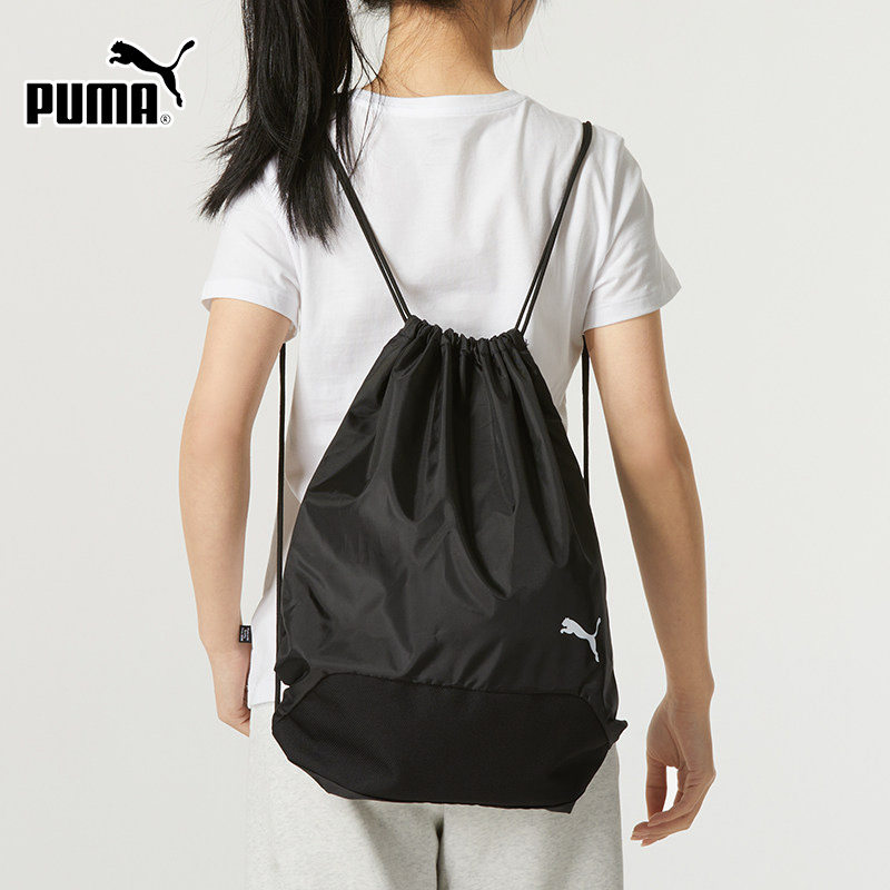 PUMA彪马男包女包2026新款黑色抽绳双肩包轻便旅游休闲包090240,运动包/户外包/配件,双肩背包,淘宝优惠券,粉丝福利购,淘宝优惠卷