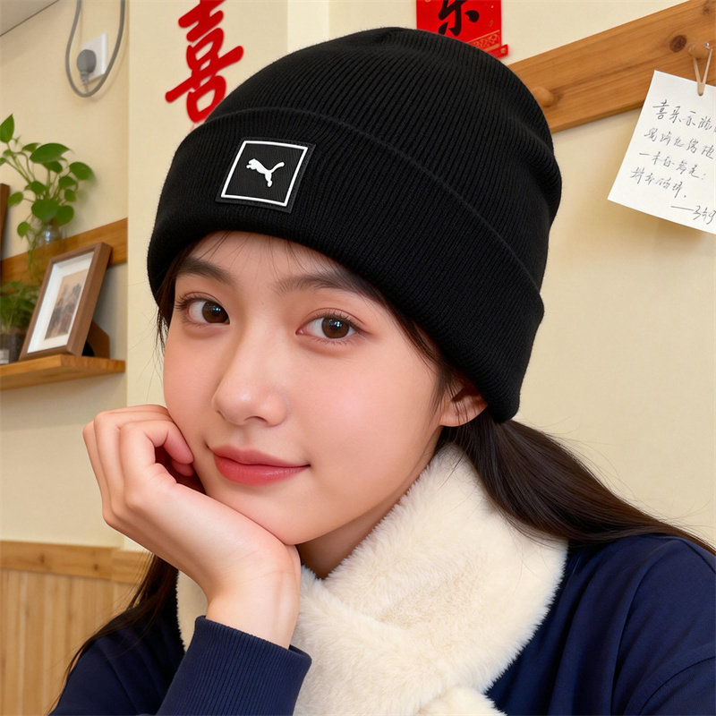 PUMA彪马针织毛线帽男女帽冬季新款保暖运动帽户外护耳休闲绒线帽,运动包/户外包/配件,运动帽,淘宝优惠券,粉丝福利购,淘宝优惠卷