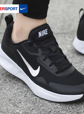 Nike耐克男鞋官网旗舰店男士跑鞋新款跑步鞋官方正品运动鞋CJ1682