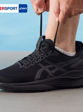 亚瑟士4E宽楦跑鞋男鞋KAYANO 32黑武士网面运动鞋跑步鞋1011C054