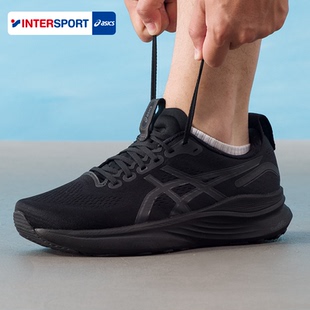 亚瑟士4E宽楦跑鞋男鞋KAYANO 32黑武士网面运动鞋跑步鞋1011C054