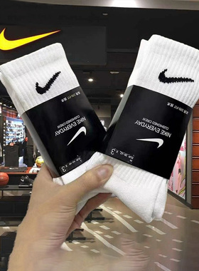 Nike耐克官方正品运动袜男袜女袜白色短袜中筒袜棉袜透气吸汗袜子