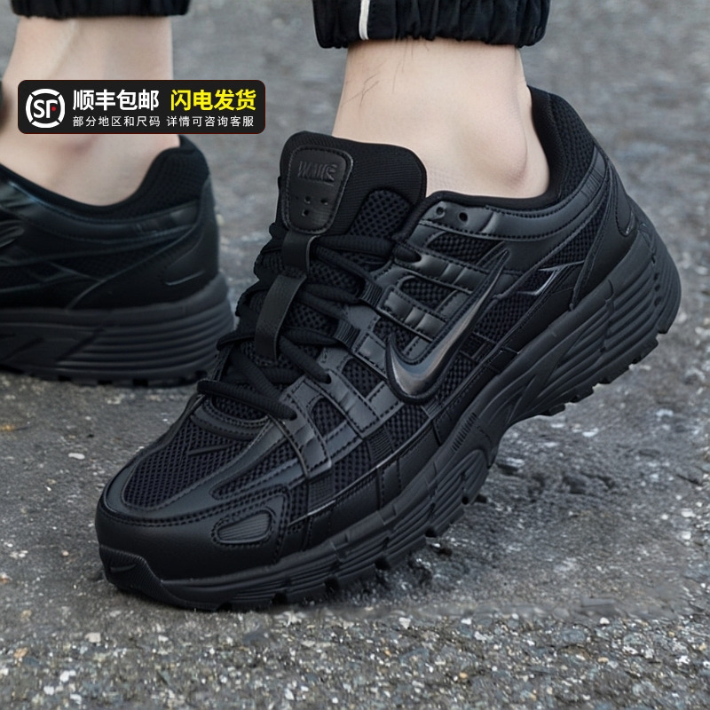 耐克运动鞋跑步鞋Nike