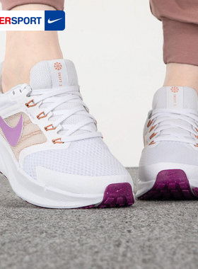 耐克女鞋2026春季新款白色SWIFT 3透气旅游运动网鞋跑步鞋FN3448