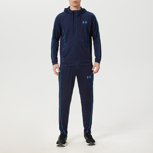 茵特丨安德玛官方UA春夏Tracksuit男子宽松运动休闲套装1390152