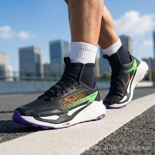 HOKA Tecton X 4跑鞋男鞋2026秋季新款户外越野跑步鞋缓震运动鞋