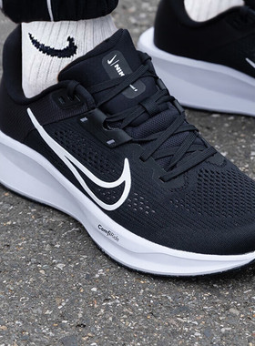 NIKE耐克正品男子QUEST 6低帮缓震户外运动健身训练跑步鞋FD6033