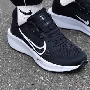 NIKE耐克正品男子QUEST 6低帮缓震户外运动健身训练跑步鞋FD6033