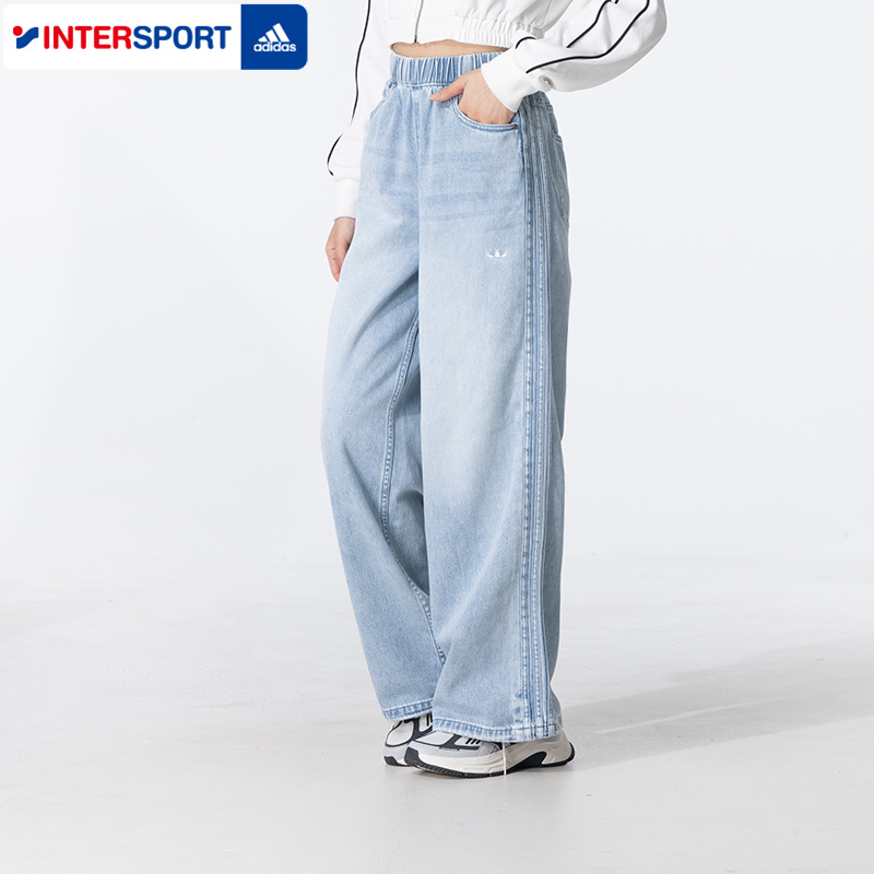 官方正品 商城同款