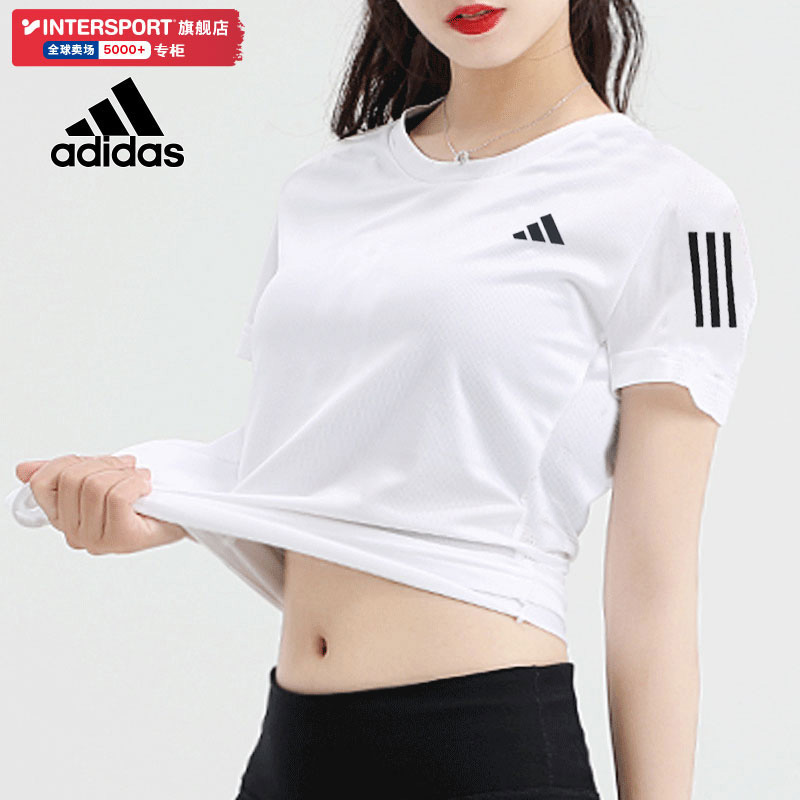 旗舰店正品 商场同款