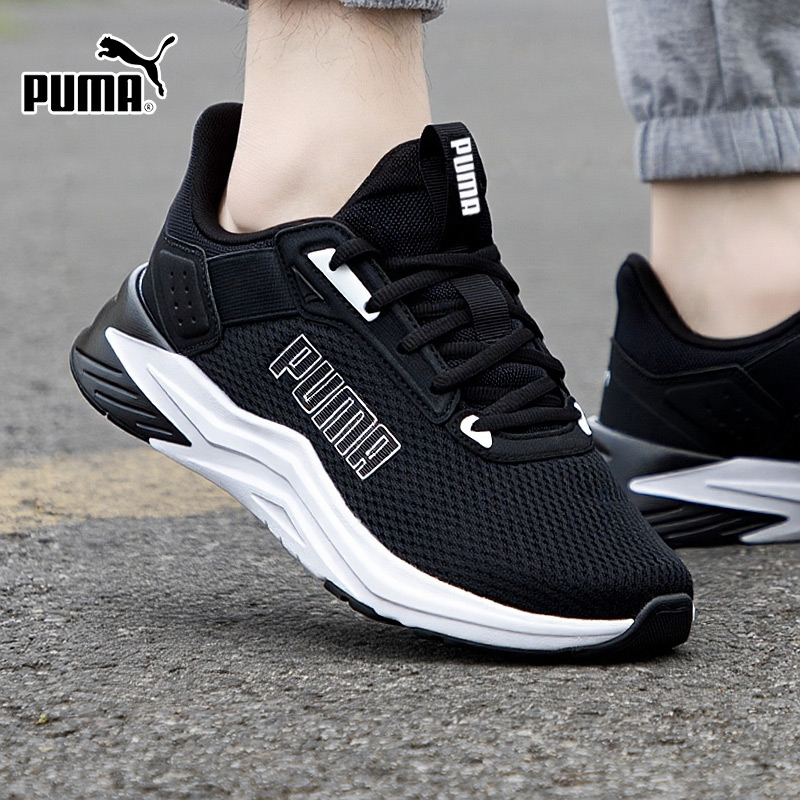 官方正品 商场同款