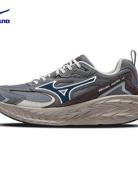MIZUNO美津浓男鞋女鞋 2026新款运动鞋ASTRO LS老爹鞋训练跑步鞋