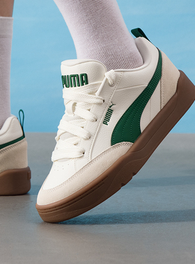 PUMA彪马男鞋女鞋面包鞋城市生活系列新款运动鞋休闲鞋397262