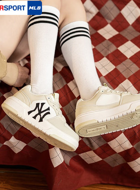 MLB官方男女鞋老爹鞋2025秋季厚底鞋子户外休闲鞋运动鞋3ASXCLB3N