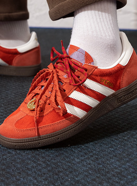 Adidas阿迪达斯红色新年款德训鞋男女鞋26春板鞋休闲运动鞋KJ6299