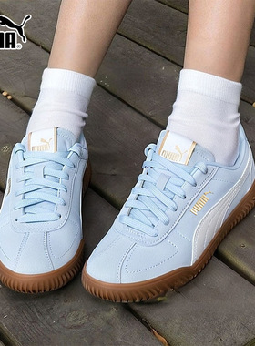 Puma彪马男鞋女鞋板鞋2025冬季新款运动鞋蓝色休闲鞋德训鞋402606