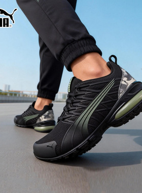 马跑步鞋男2026春季Voltaic Evo Cyclone缓震网面透气休闲运动鞋