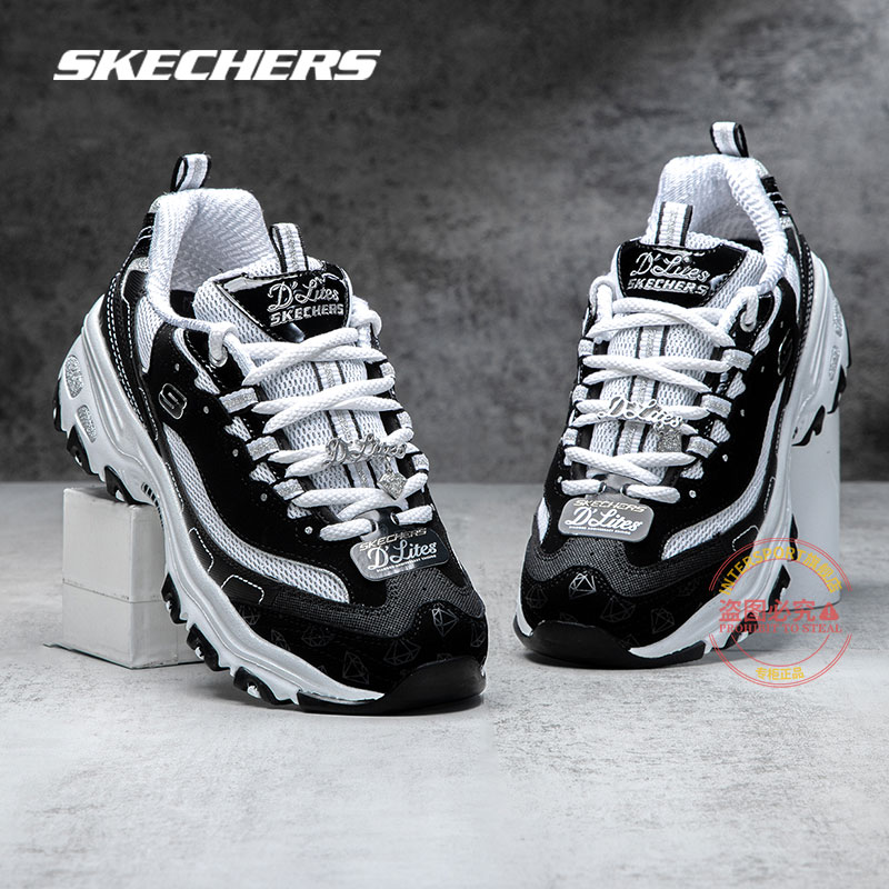 斯凯奇官网十周年钻石纪念款熊猫鞋女鞋经典正品复古休闲鞋老爹鞋