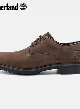 添柏岚商务皮鞋男鞋夏季新款复古低帮鞋棕色休闲鞋运动鞋潮5550R