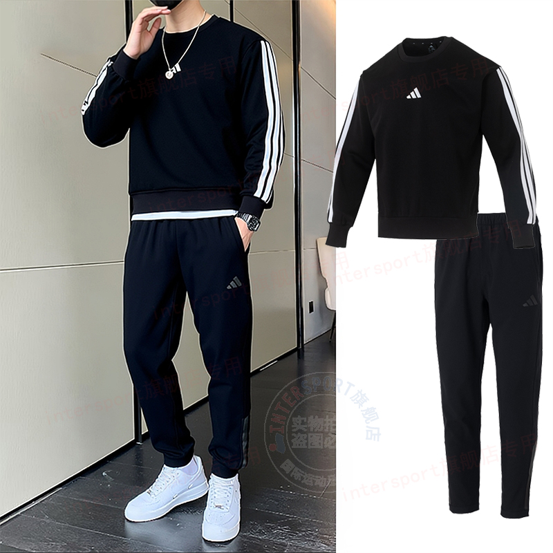 Adidas阿迪达斯加绒套装男士秋冬运动休闲圆领卫衣套头衫束脚长裤