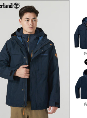 茵特|添柏岚外套男装春黄色工装户外休闲夹克男士三合一登山服